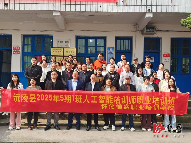 微信图片_20250408155343_副本.jpg