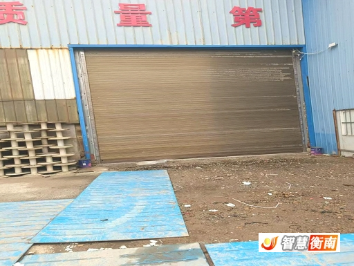 微信截图_20250410104146.png