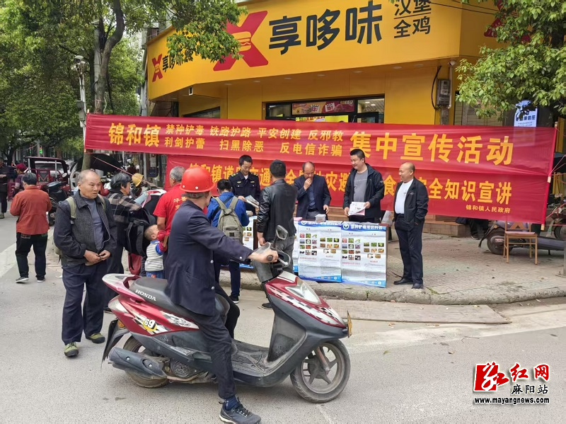 微信图片_20250411094706.jpg