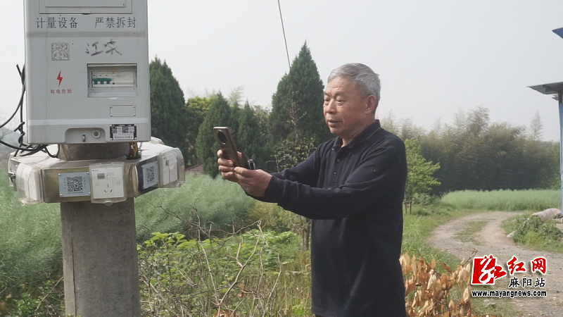 微信图片_20250410172952.png