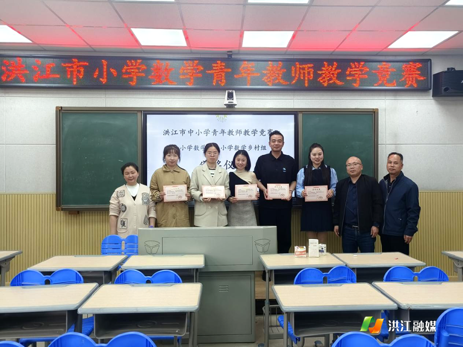 市第六中学.png