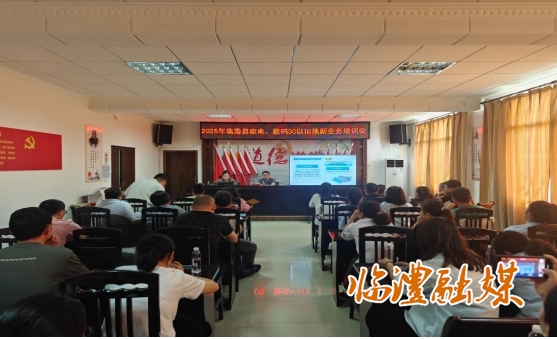 微信截图_20250411155301.png