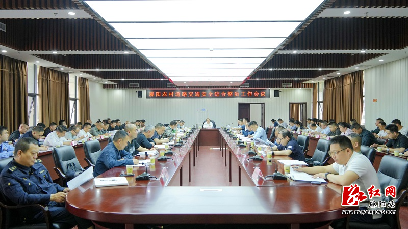 微信图片_20250411165750.jpg