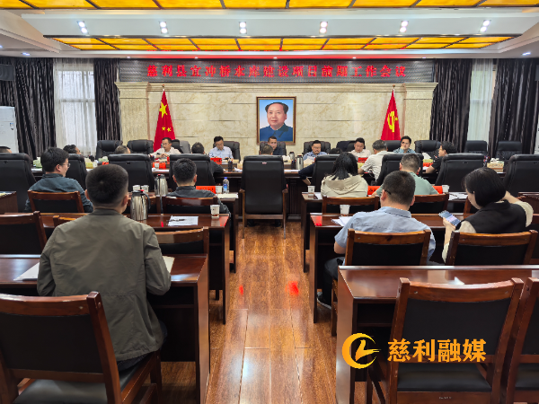 微信图片_20250413111458.jpg