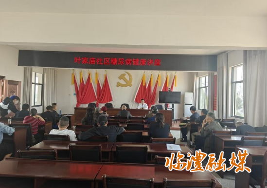 微信截图_20250414094751.png
