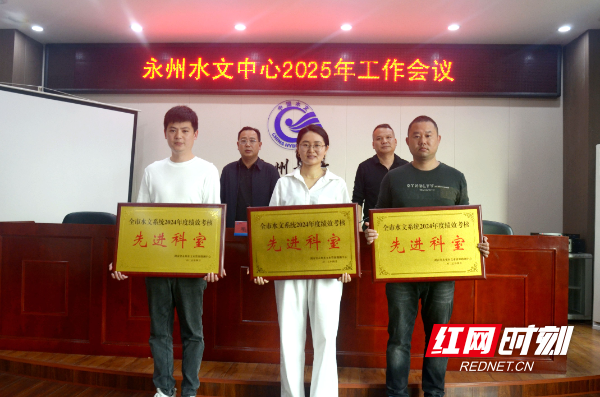 微信图片_20250414100853.jpg