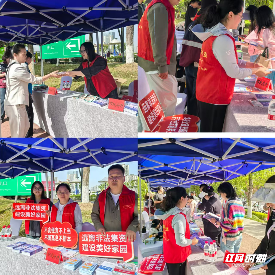 微信图片_20250415113619.jpg