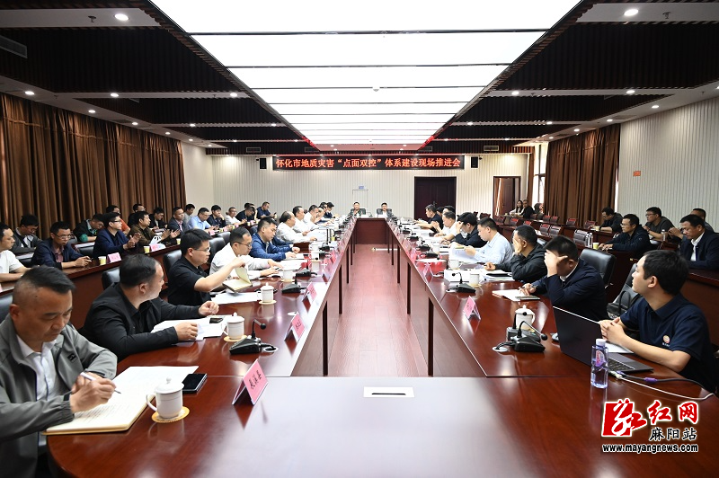 微信图片_20250417090024.jpg