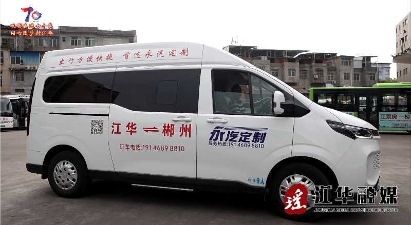 61cb0768a1205ee72a70b664fab3e65(1).png