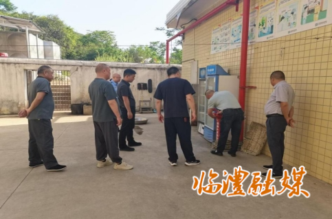 微信截图_20250418221459.png