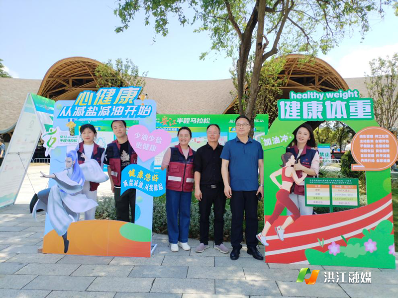 市疾控中心1.png