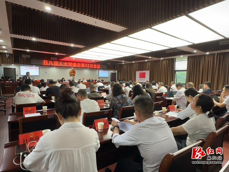 微信图片_20250423091459.jpg