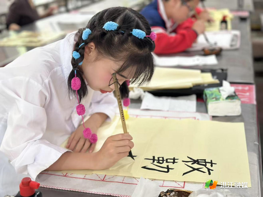 芙蓉小學(xué)2.png