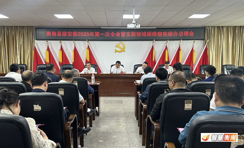 微信图片_20250424085141.jpg