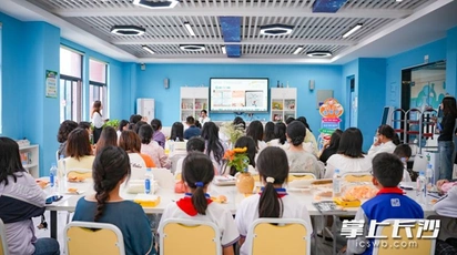 “超能阅读季”启动，点燃十万“雷小锋”阅读热情
