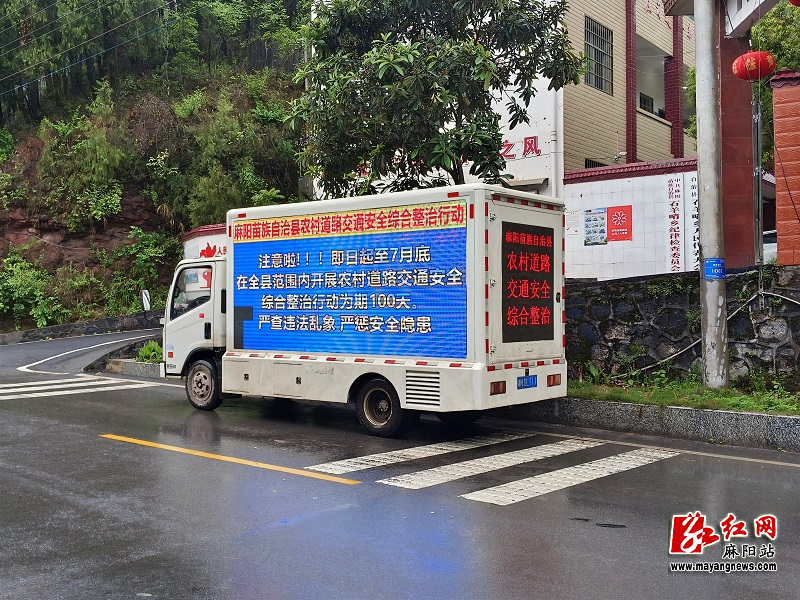 微信图片_20250425103629.jpg