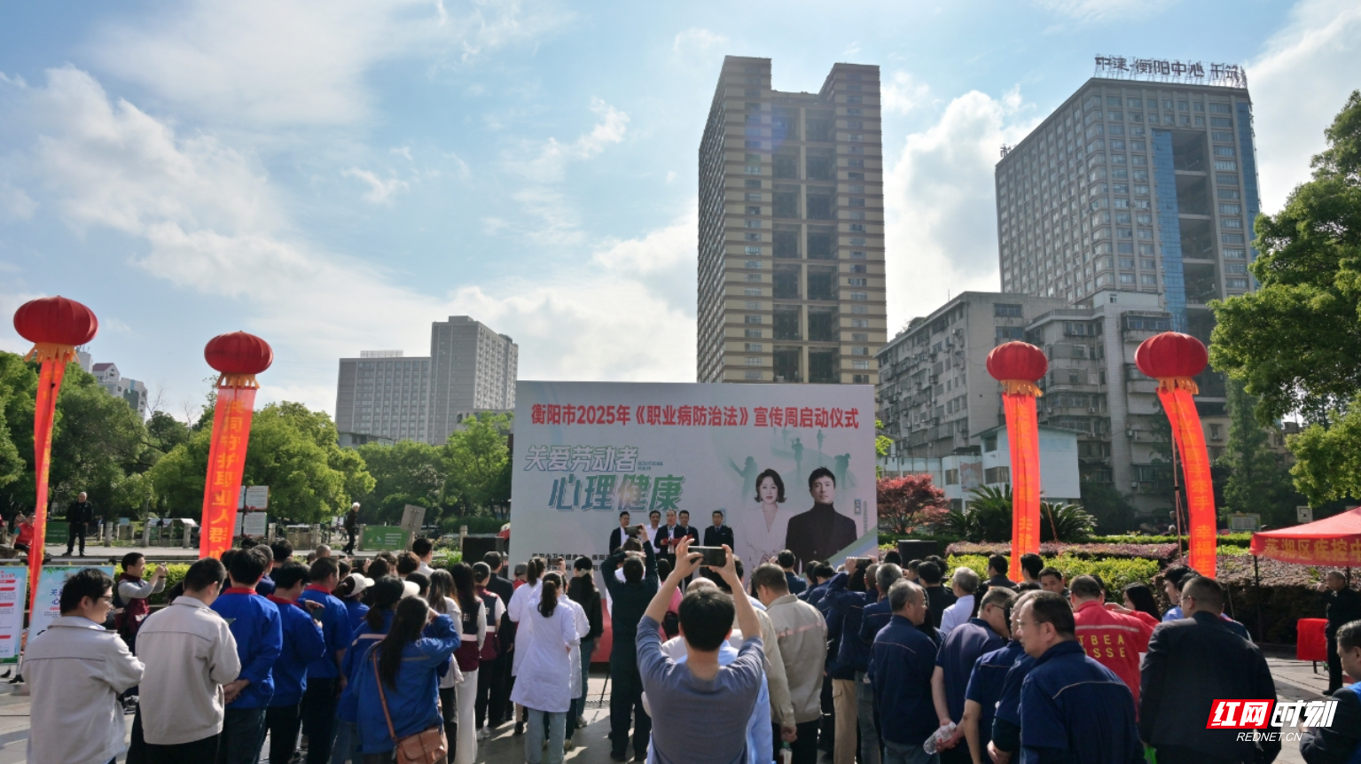 微信图片_20250425201847.jpg