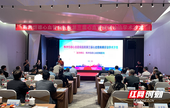 微信图片_20250427094320.jpg