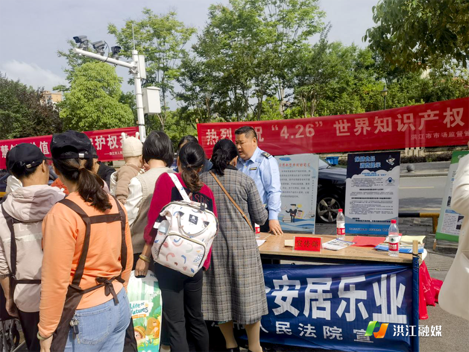 市市場監管局.png