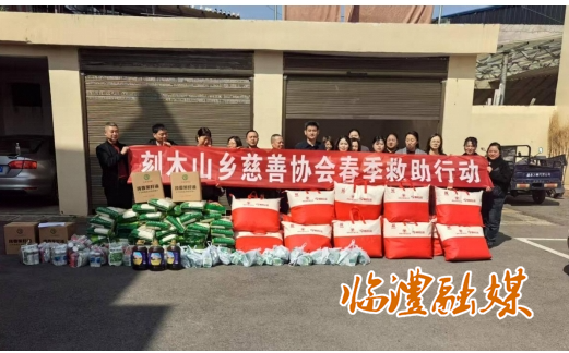 微信截图_20250428150453.png