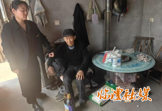 微信截图_20250428150502.png