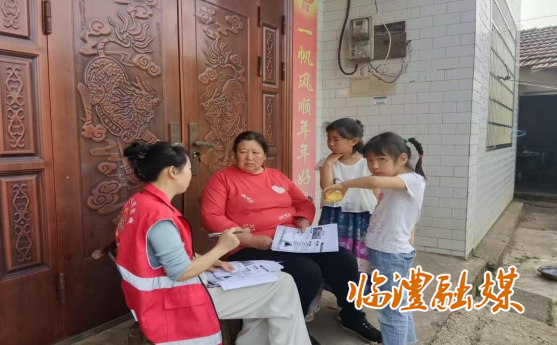 微信截图_20250428150701.png