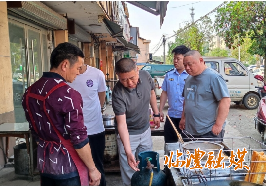 微信截图_20250429093252.png