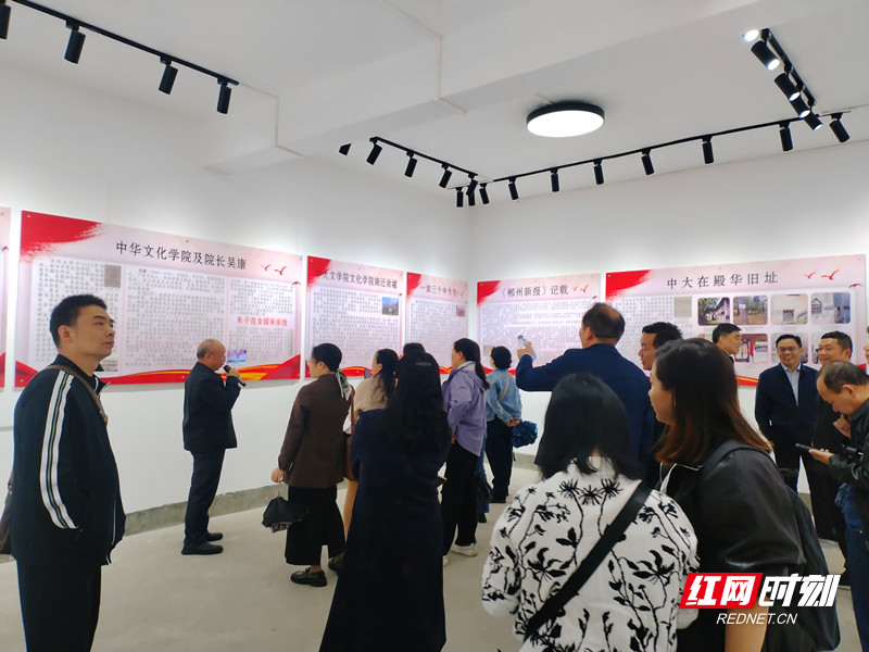 微信图片_20250428194209_副本_副本.jpg