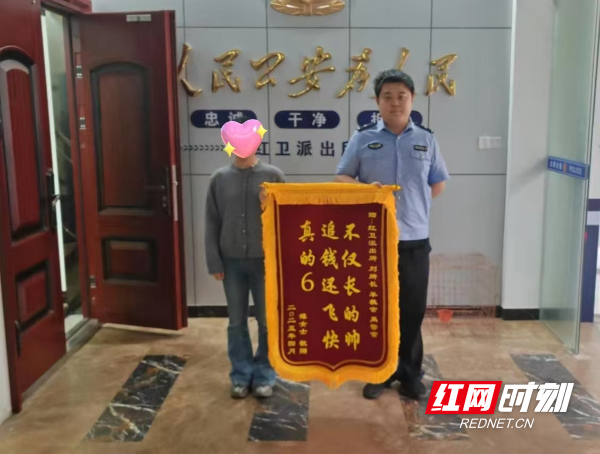微信图片_20250429082750.jpg