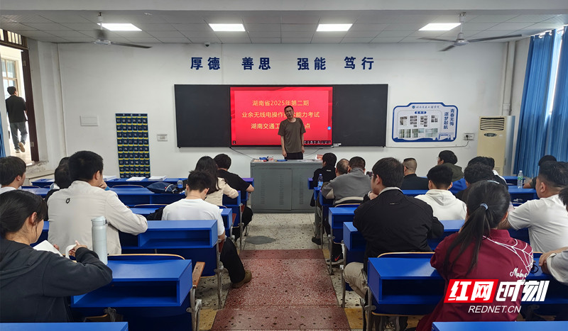 微信图片_20250429090127.jpg