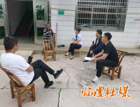 微信截图_20250429112946.png