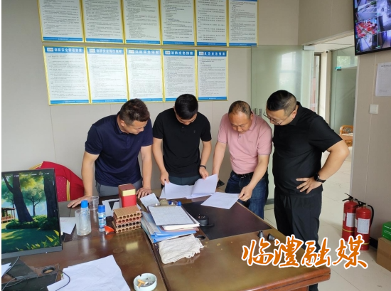 微信截图_20250429145450.png