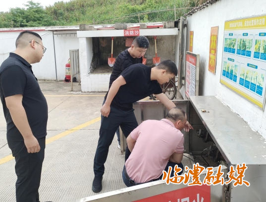 微信截图_20250429145456.png