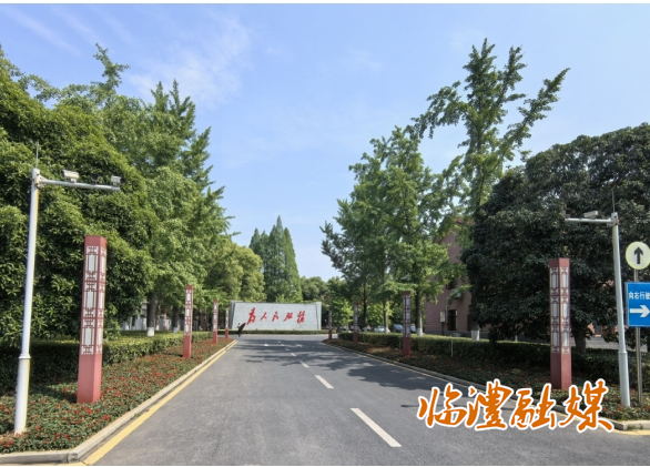 微信截图_20250429150005.png