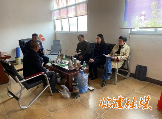 微信截图_20250429164142.png