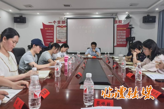 微信截图_20250429203304.png