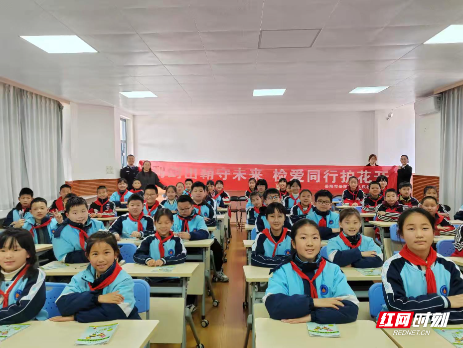 东升小学.jpg