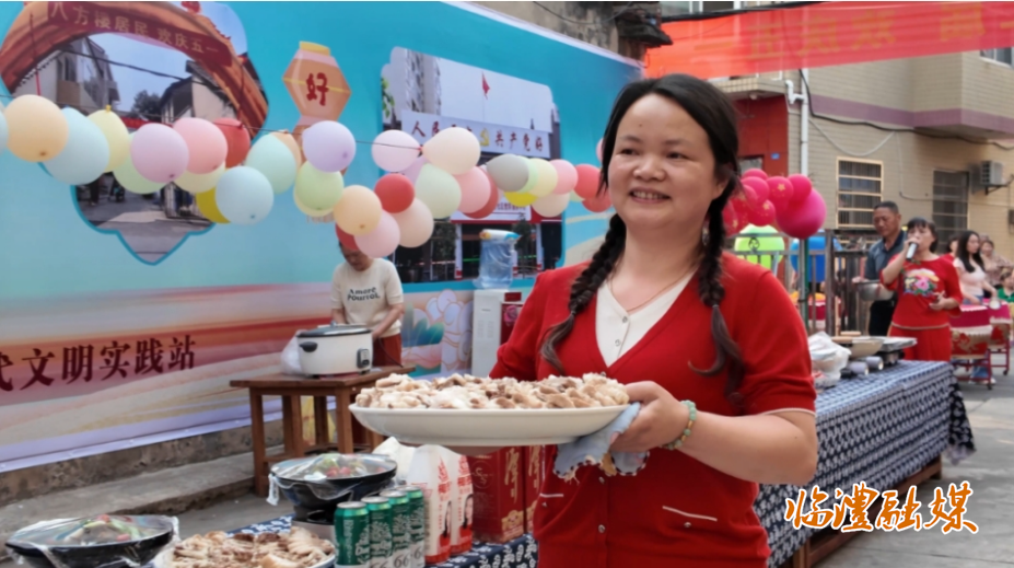 微信截图_20250430100718.png