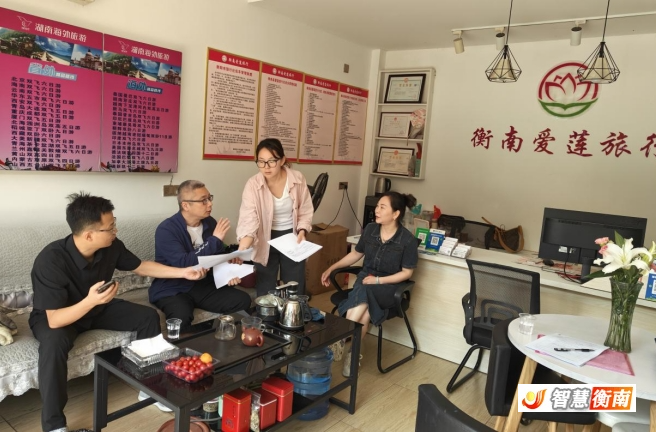 微信截图_20250430113006.png