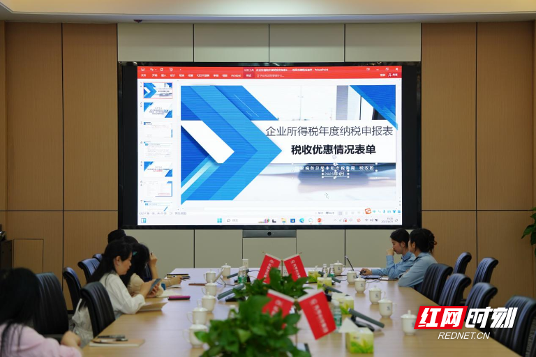 图片270.png