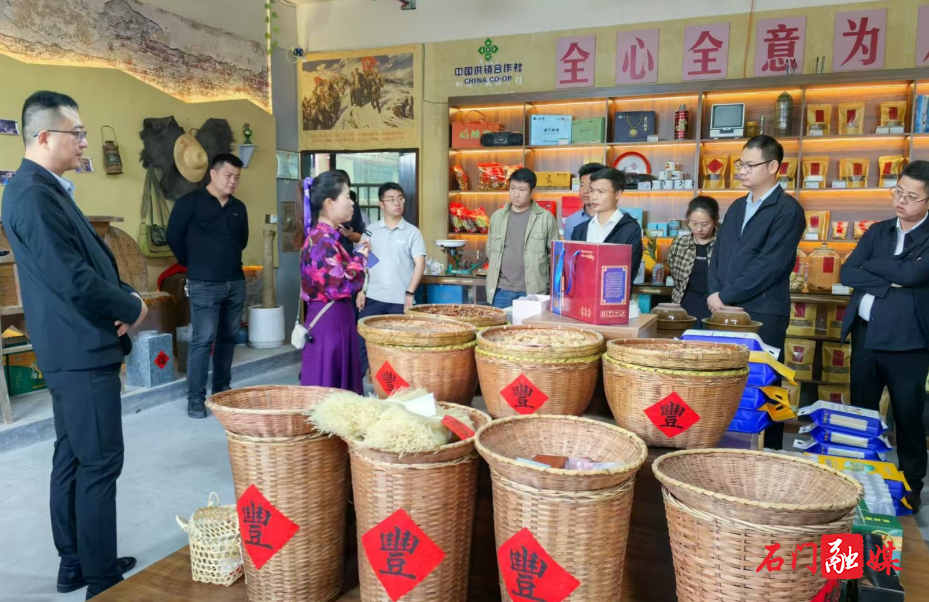 新铺镇开展产业发展调研活动:凝心聚力2.jpg 新铺镇开展产业发展调研活动:凝心聚力2.jpg