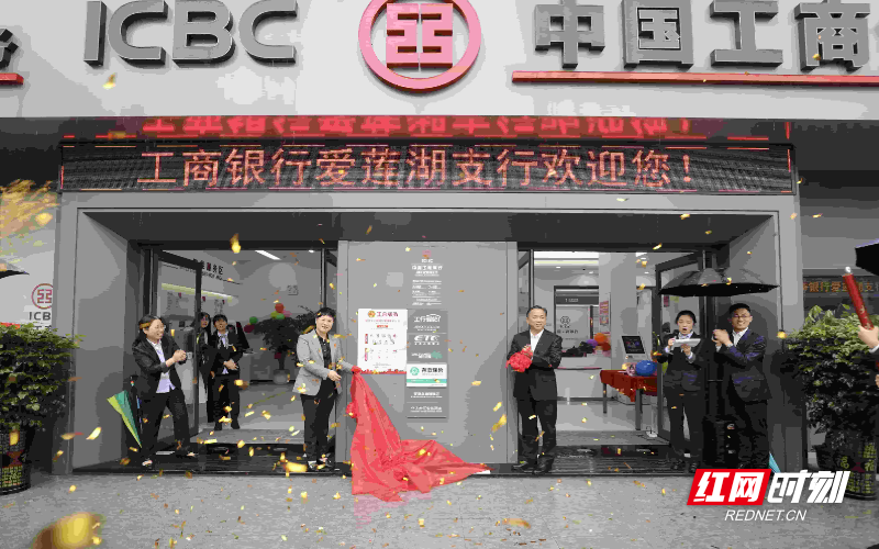 微信图片_20250430151759.jpg