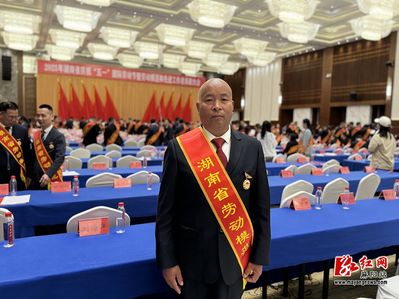 微信图片_20250430115159.jpg