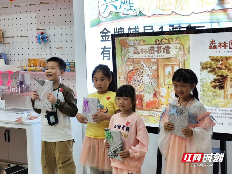 图片5.png