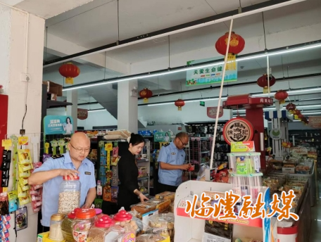 微信截图_20250430171753.png