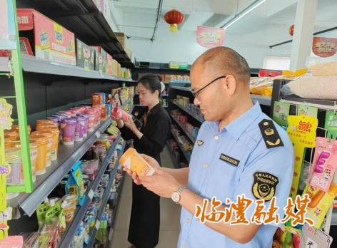 微信截图_20250430171802.png