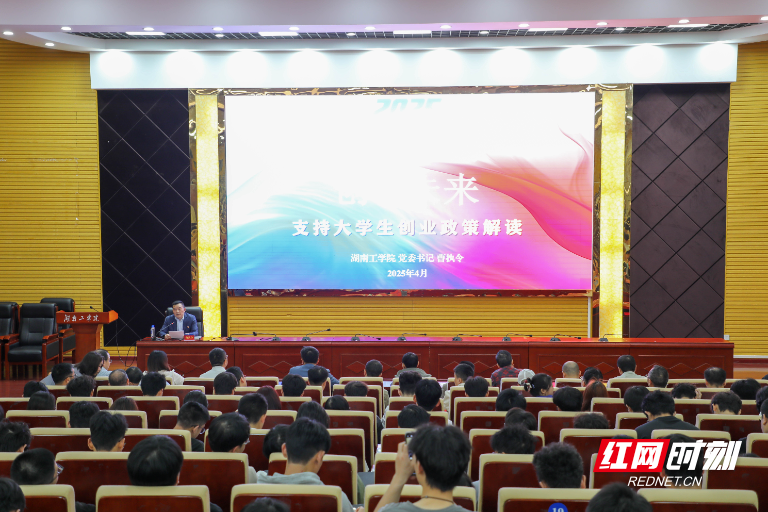 微信图片_20250430171705.jpg