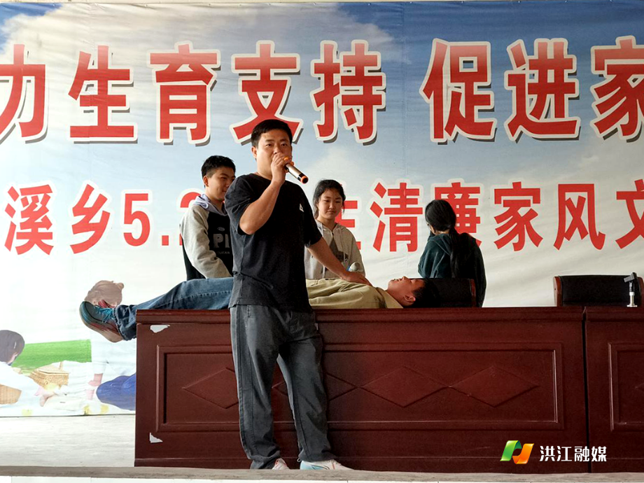 灣溪鄉中心學校1.png