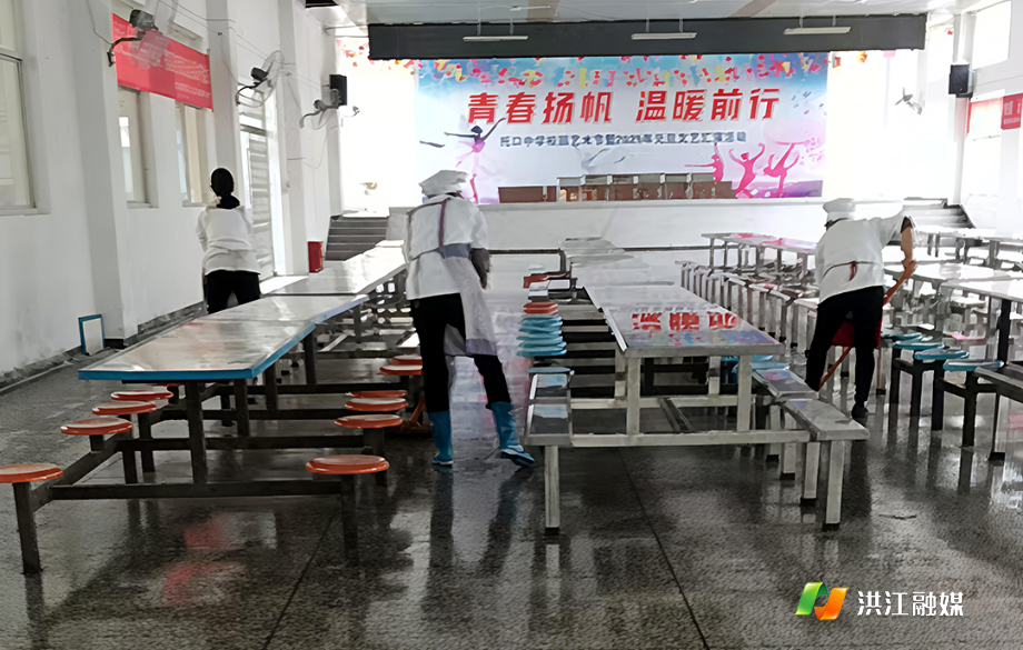 托口鎮(zhèn)中心小學(xué).png