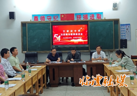 微信截图_20250430211103.png